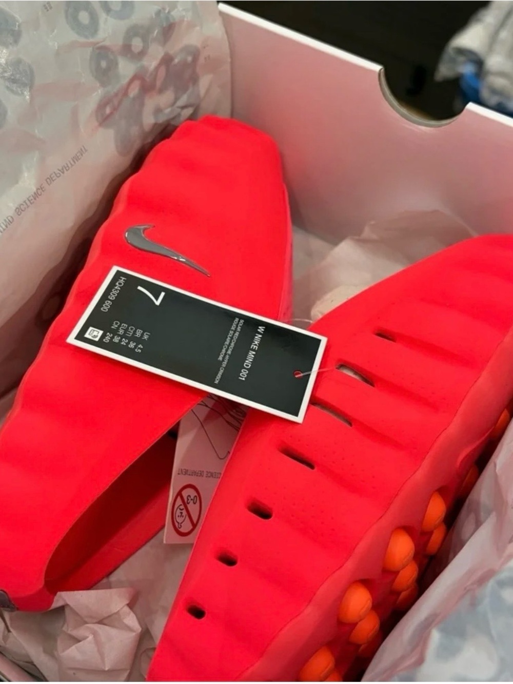 Nike Mind